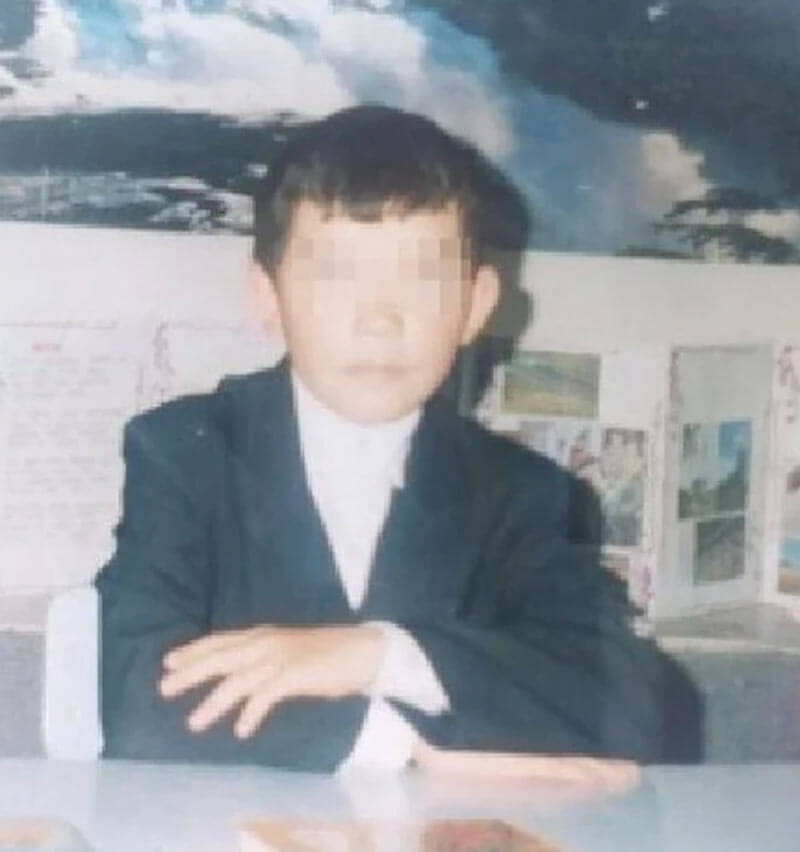 Жуткая история