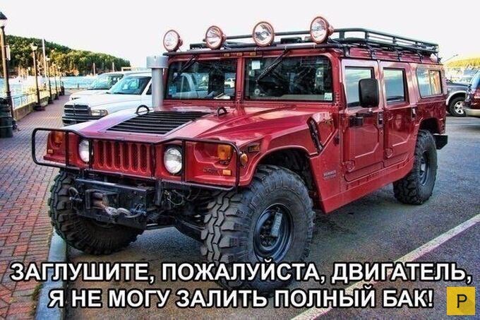 Что для вас машина - роскошь или средство для передвижения?