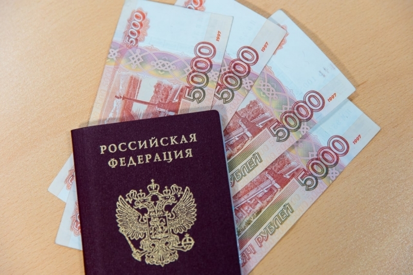 Россиянам до 15 августа выплатят новое пособие в 15 тысяч рублей