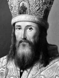 Ростов Великий. Святитель Димитрий Ростовский и его Четьи-Минеи