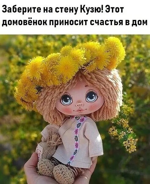 Денежные коты