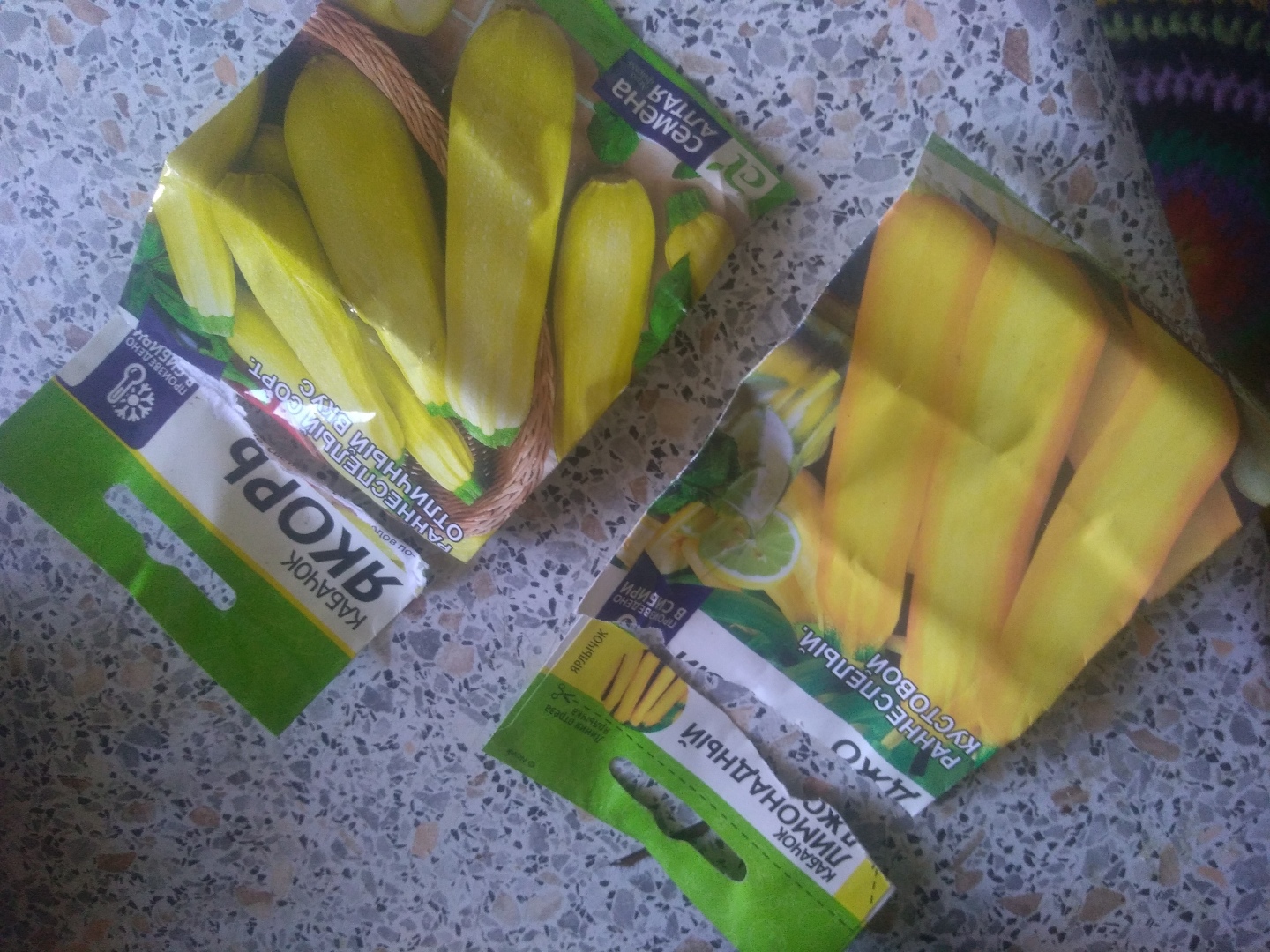 Как угадать, что там...