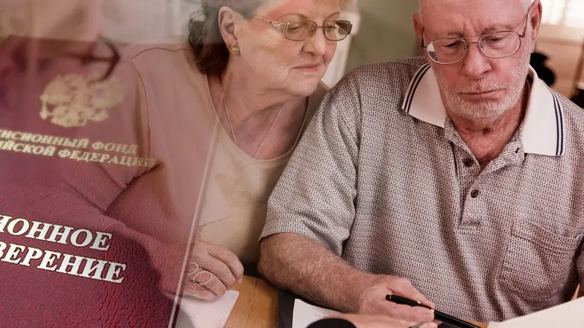 ПФР требовал от пенсионеров вернуть переплату