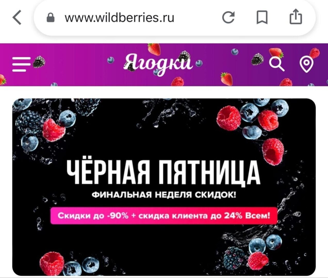 Российские бренды, которые кажутся иностранными