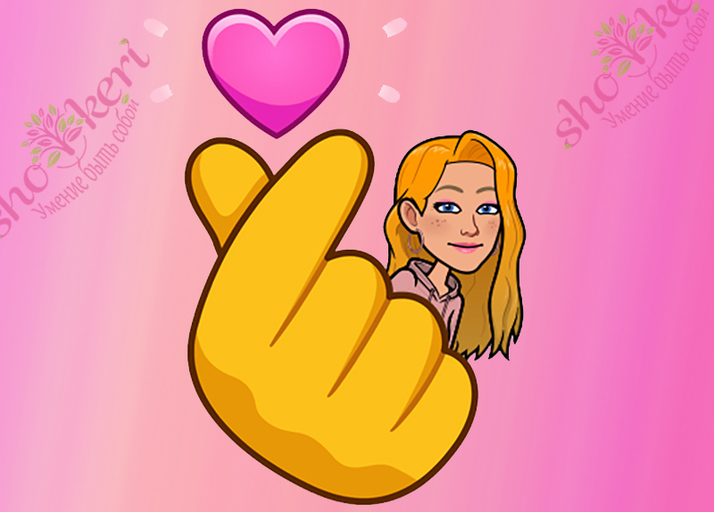 Как информационная диета может изменить нашу жизнь