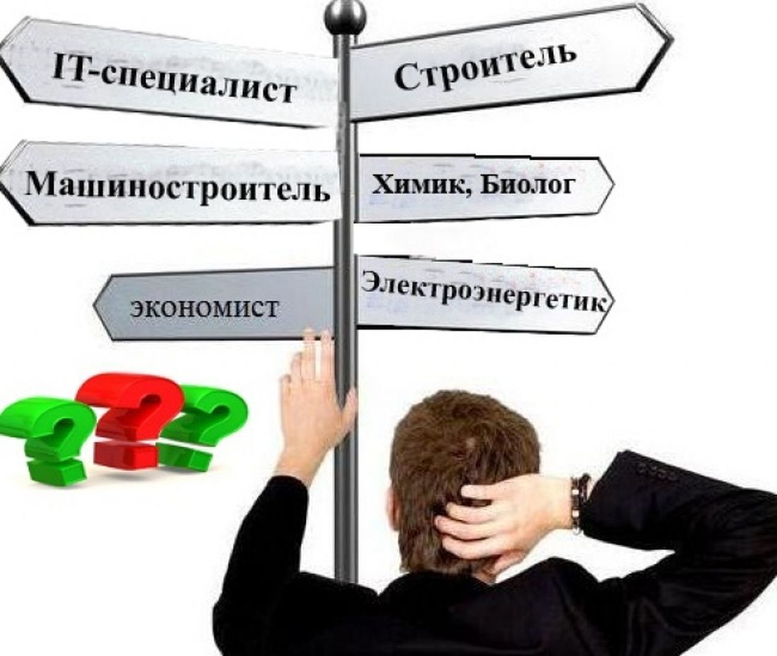 А кем Вы хотели стать в детстве? Ваши мечты осуществились?