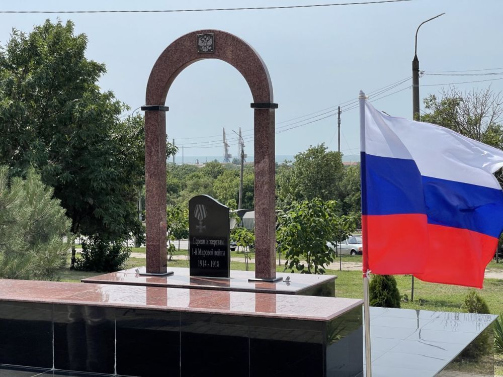 Бердянск днр. Памятники в Бердянске. Памятники города Бердянска. Бердянск Запорожская область. Город Бердянск Запорожская область.