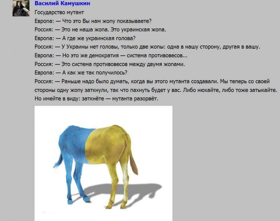 Весёлые картинки про мобилизацию и не только