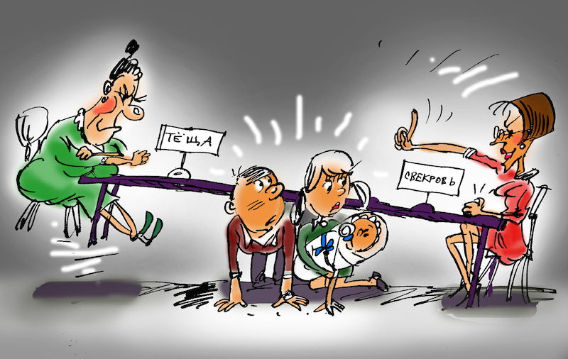 Кто оказывает большее влияние на происходящее в наших семьях: тёща или свекровь? Правда ли, что теща круче?