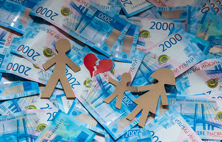 ВЫХОД ИЗ ПОЛОЖЕНИЯ