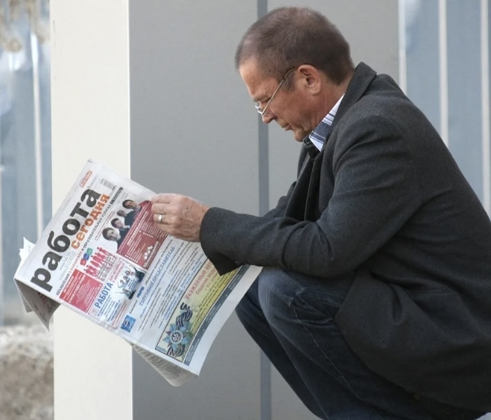 Неопрятные моменты могут поджидать россиян осенью 2022 года.