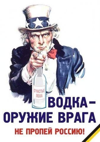 Продолжение публикации правда и ложь об алкоголизме