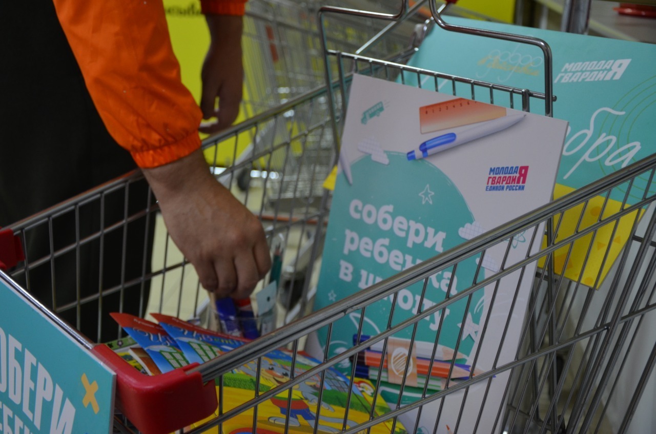 Выплаты школьникам к 1 сентября: дадут ли по 10000 рублей в канун нового учебного года? Последние новости