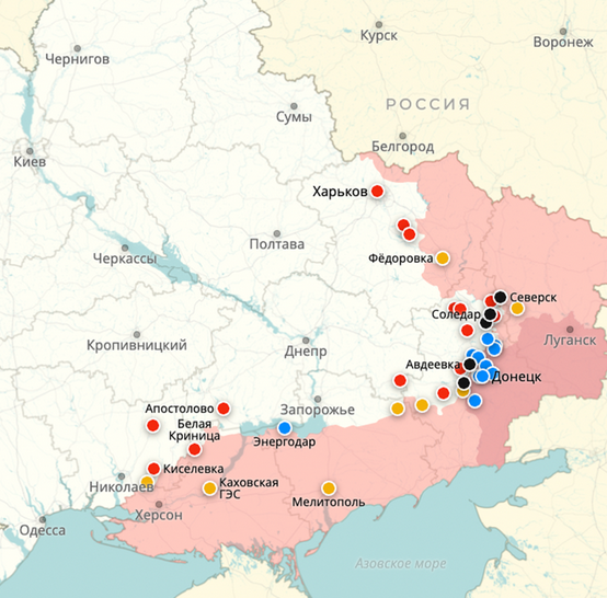 23 map. Карта Украины боевые действия сейчас. Карта событий на Украине сегодня. Карта боя на Украине сейчас. Карта боевых действий на Украине на сегодня.