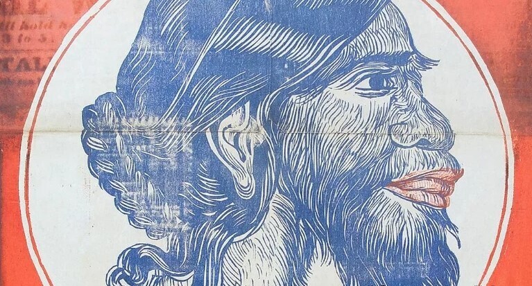 Трагическая история звезды интермедии Джулии Пастраны