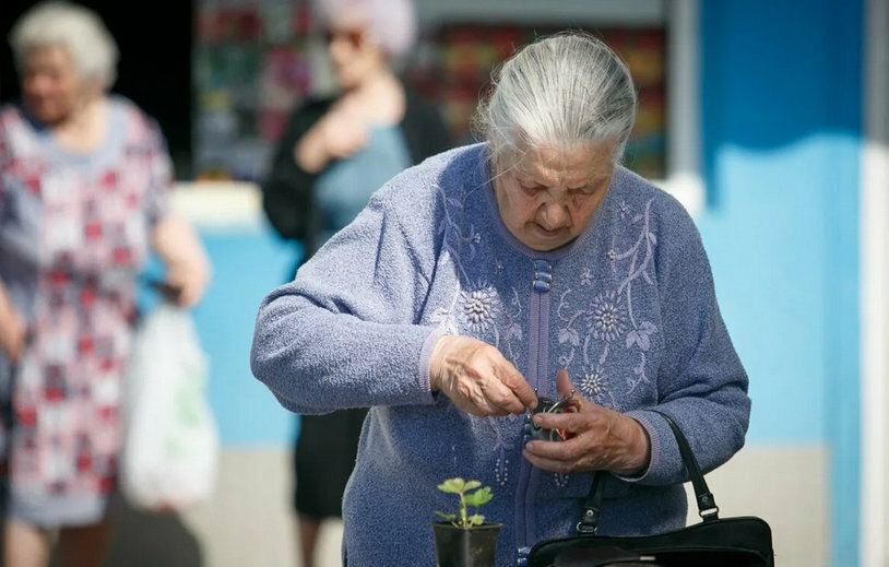 График выплаты пенсии в сентябре 2022: новый график доставки пенсии через Почту РФ и Сбербанк, когда придет пенсия за сентябрь?