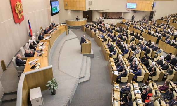 Сегодня 25.08.2022 года проходит экстренно созванное заседание госдумы, из-за грозы безопасности на Запорожской АЭС. Это угроза всему человечеству?