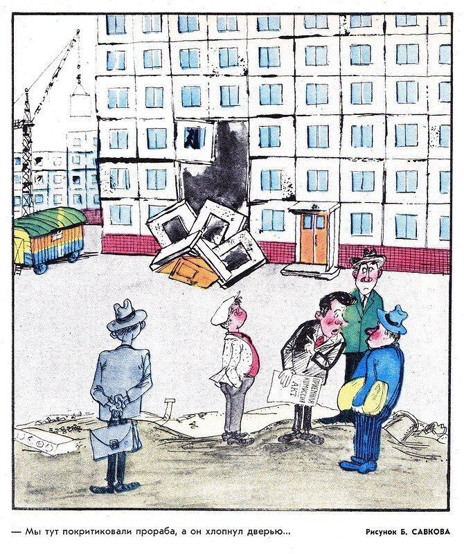 Наглость – второе счастье, или «Бизнес по-тамбовски»