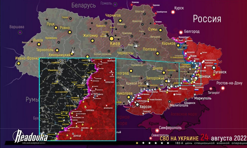 Карта боевых действий на украине с 24 февраля