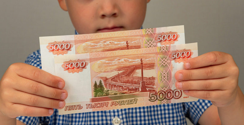 Выплаты на школьников с 7 до 16 лет от Путина: будут ли выплата школьникам в сентябре 2022 года? Последние новости о разовых пособиях детям