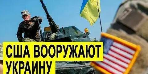 Капитал бежит из России