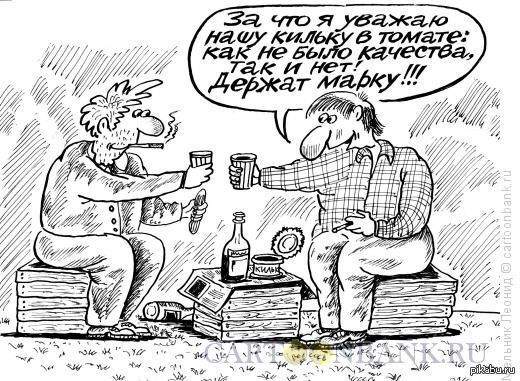 Что происходит с ценами на морепродукты в нашей стране? Почему цена на рыбу сравнялась с ценой на свинину и давно переплюнула цены на куриное мясо