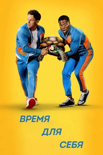 Лучшие фильмы, вышедшие в хорошем качестве 2022 года. Фильмы 2022 года. Новинки фильмов.