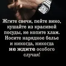 Татьяна Лукьяненко, г. Новый Уренгой