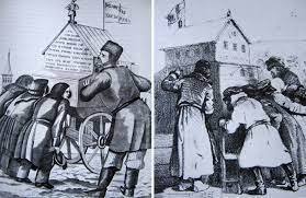 Народный театр древних славян