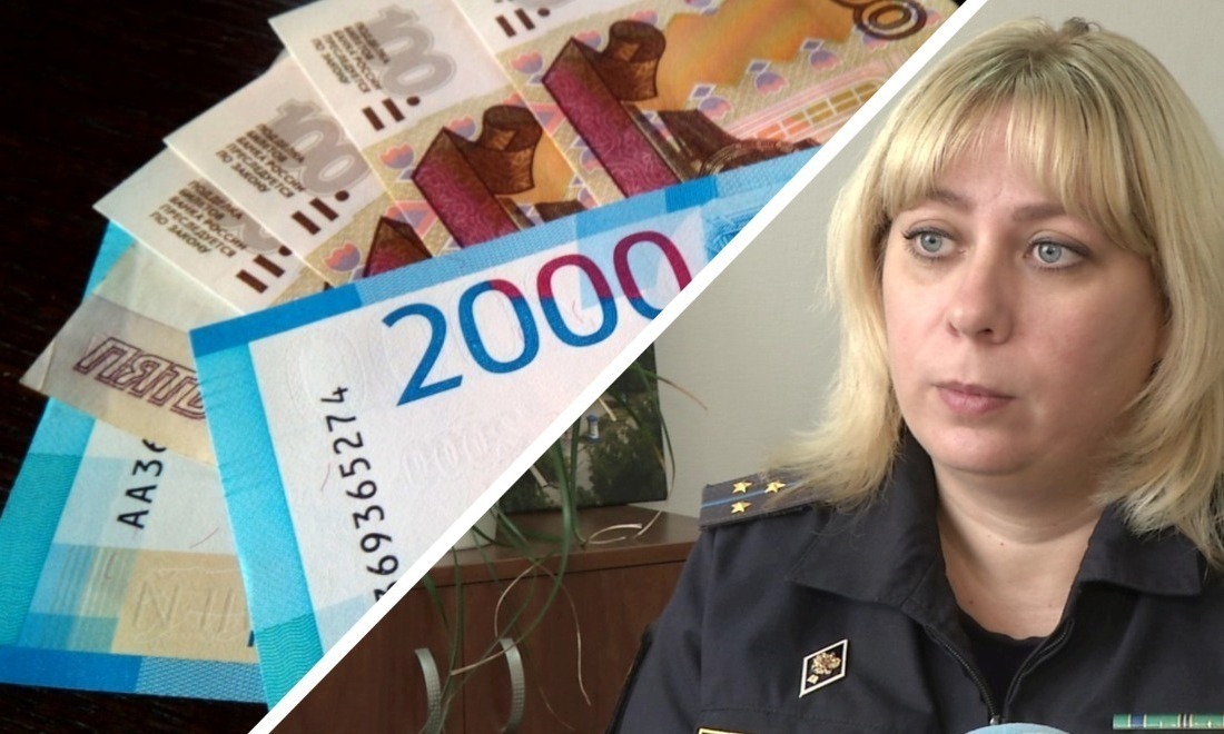 Пристав оставила пенсионера без прожиточного минимума. Финал истории