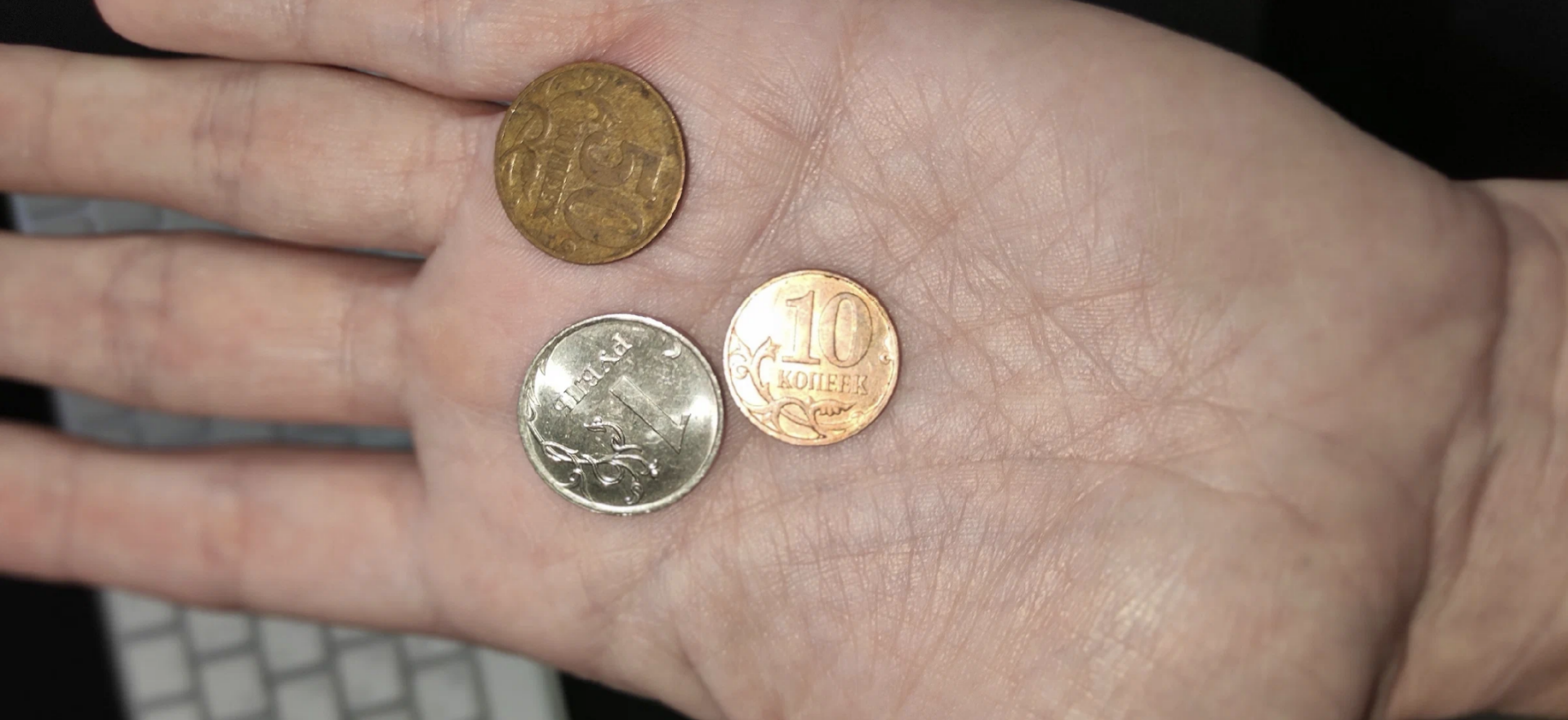 Непреложные правила денег: их соблюдение гарантирует достаток. А скольким из них следуете вы?