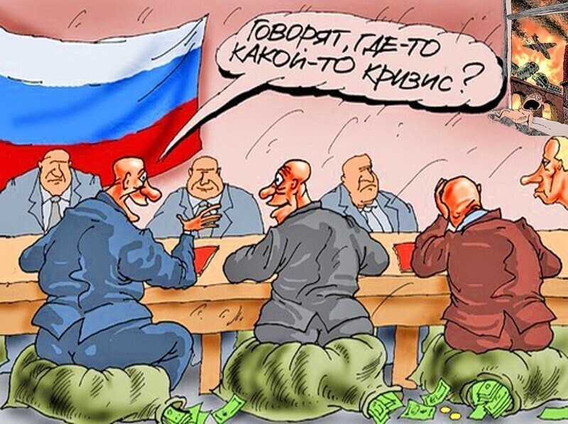 Экономика не падает, доходы растут- в воображении вице-премьера