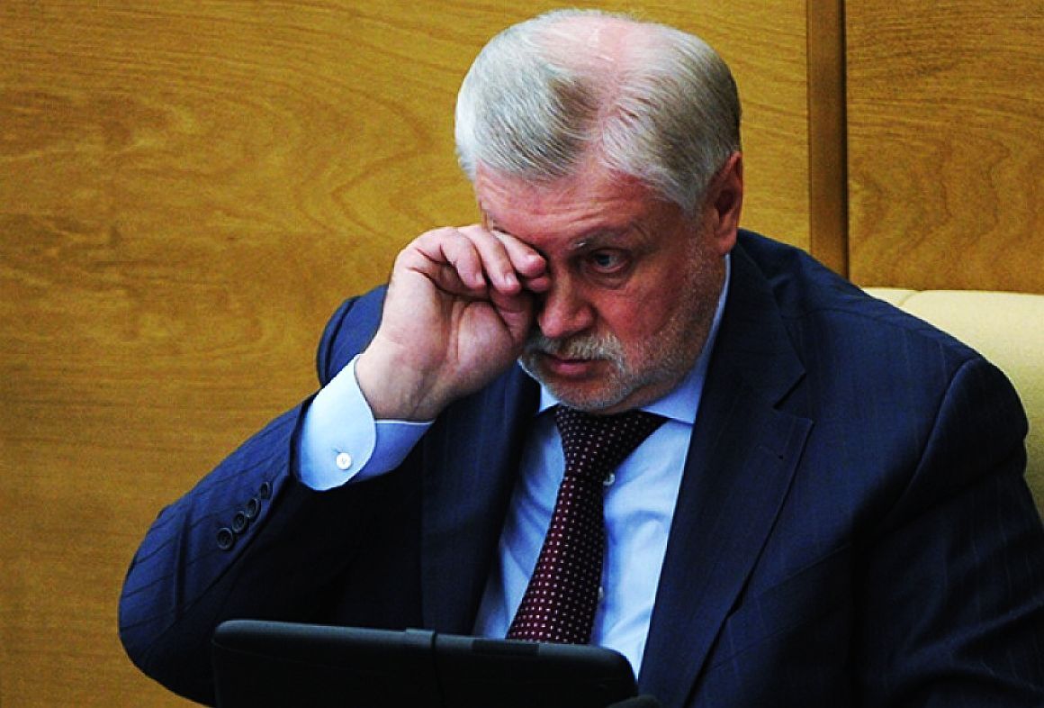 «Горбачёв - глоток свежего воздуха»: главный справедливец России Сергей Миронов поминает Михаила Сергеевича. Он прав?