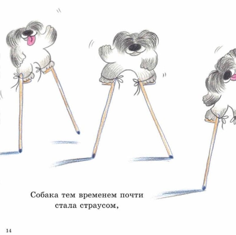 Книги, которые я не понимаю.