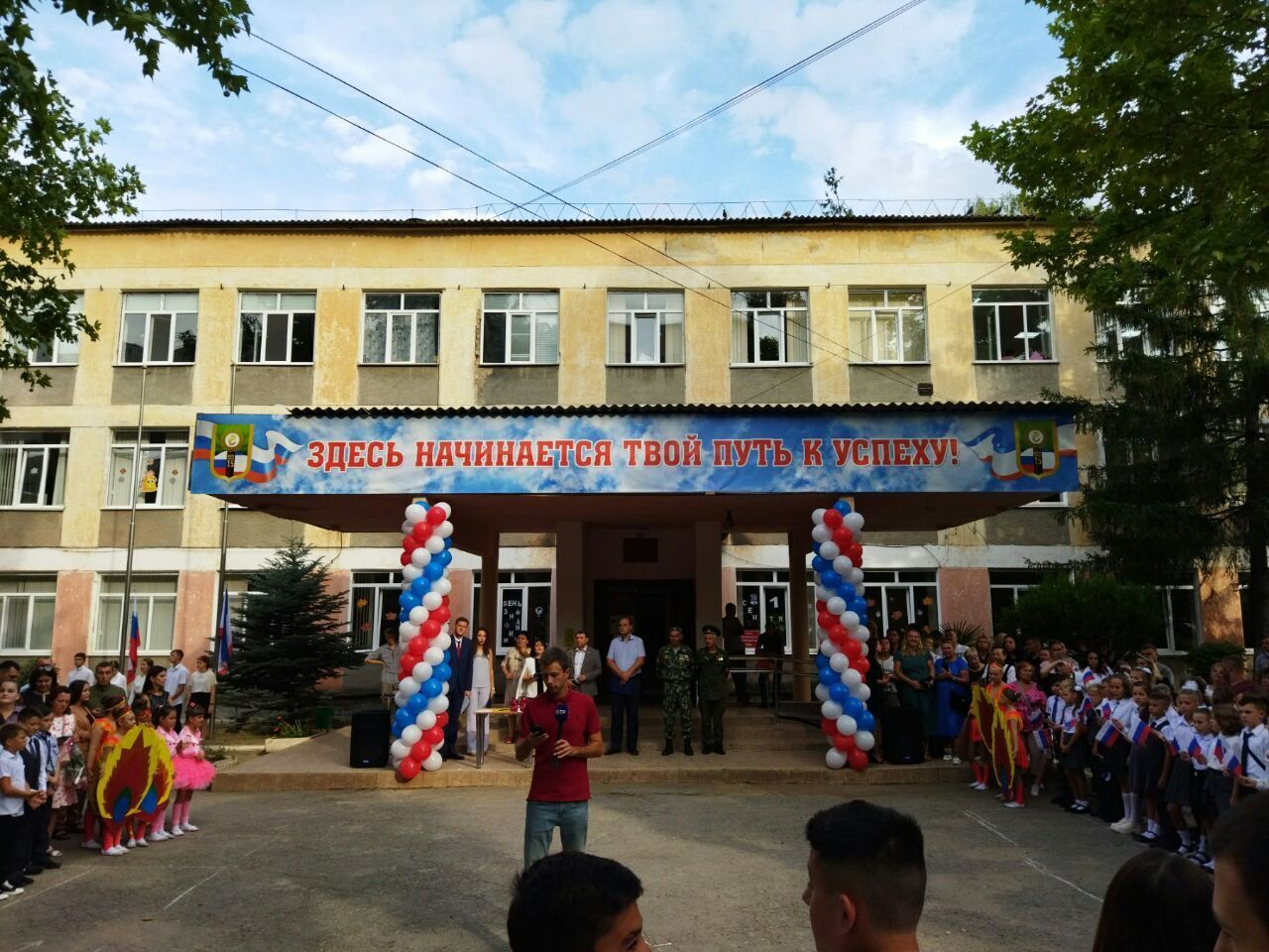 1 сентября: У наших детей начинается путь к успеху!! Разговор о важном!