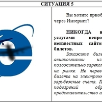2014.02.21-13.58.33.jpg