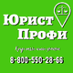 ООО "ЮристПрофи"