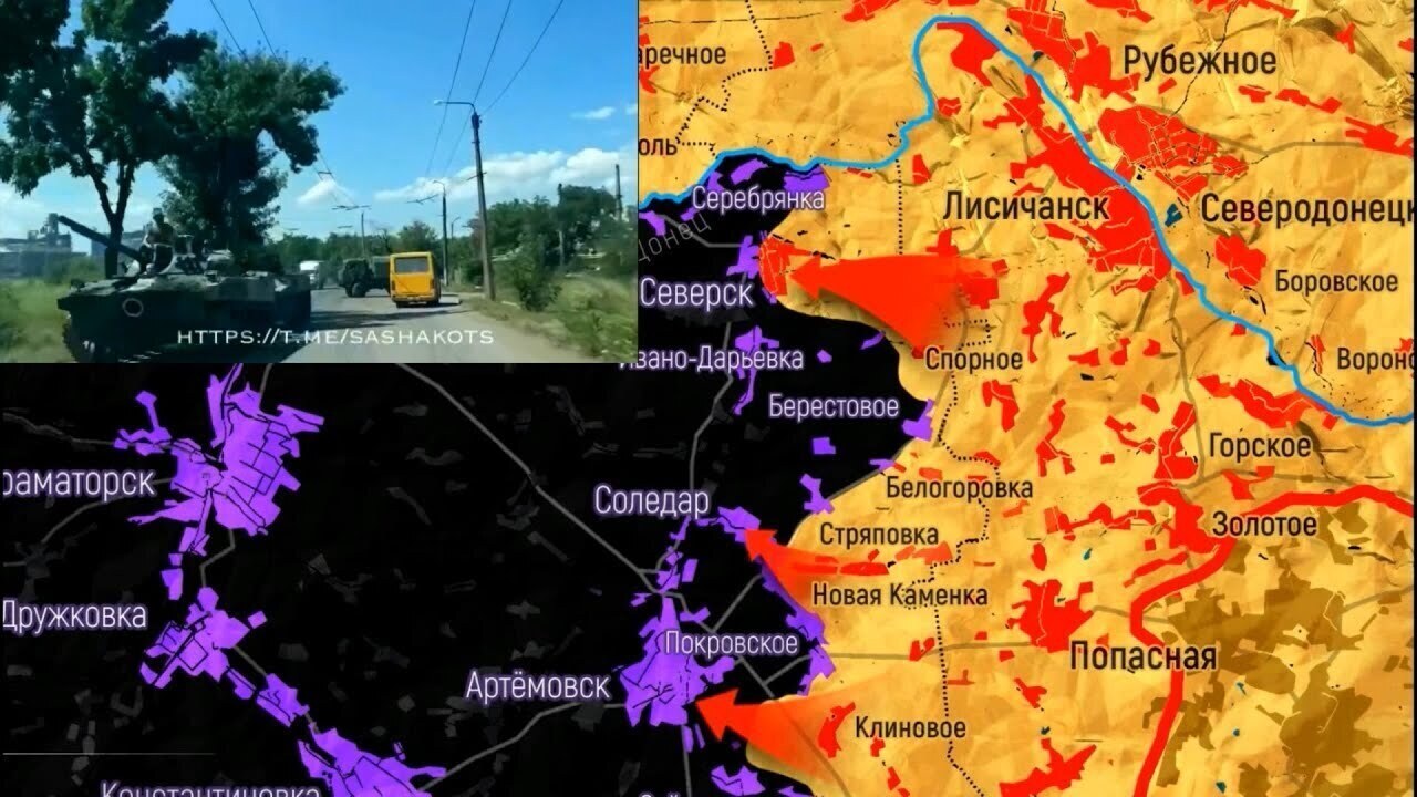 Подробная карта боевых. Карта боевых действий на Украине на сегодня. Карта боевых действий на Украине на 1 сентября 2022. Линия боевых действий. Карта боевых действий на Украине Соледар.