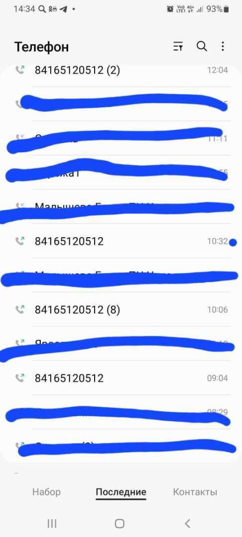 Об отзывчивости судебных приставов