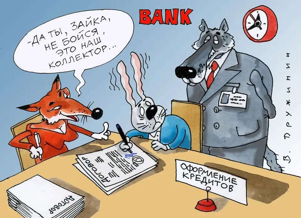 Отмена судебного приказа и поворот его исполнения.