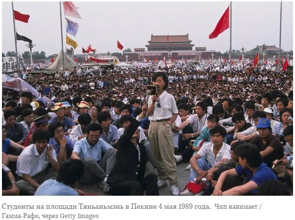 Для Си Цзиньпина и других сильных мира сего Горбачев точно показал, чего не следует делать.