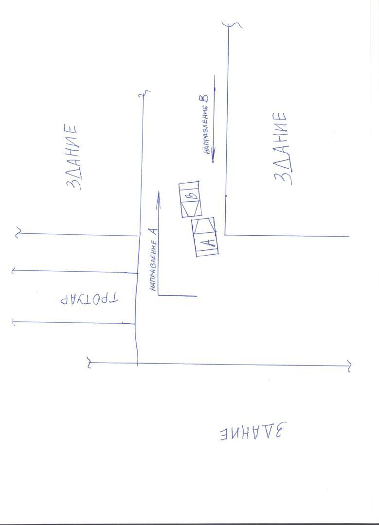 ДТП. Боковой интервал. Виноваты оба. Особое мнение.
