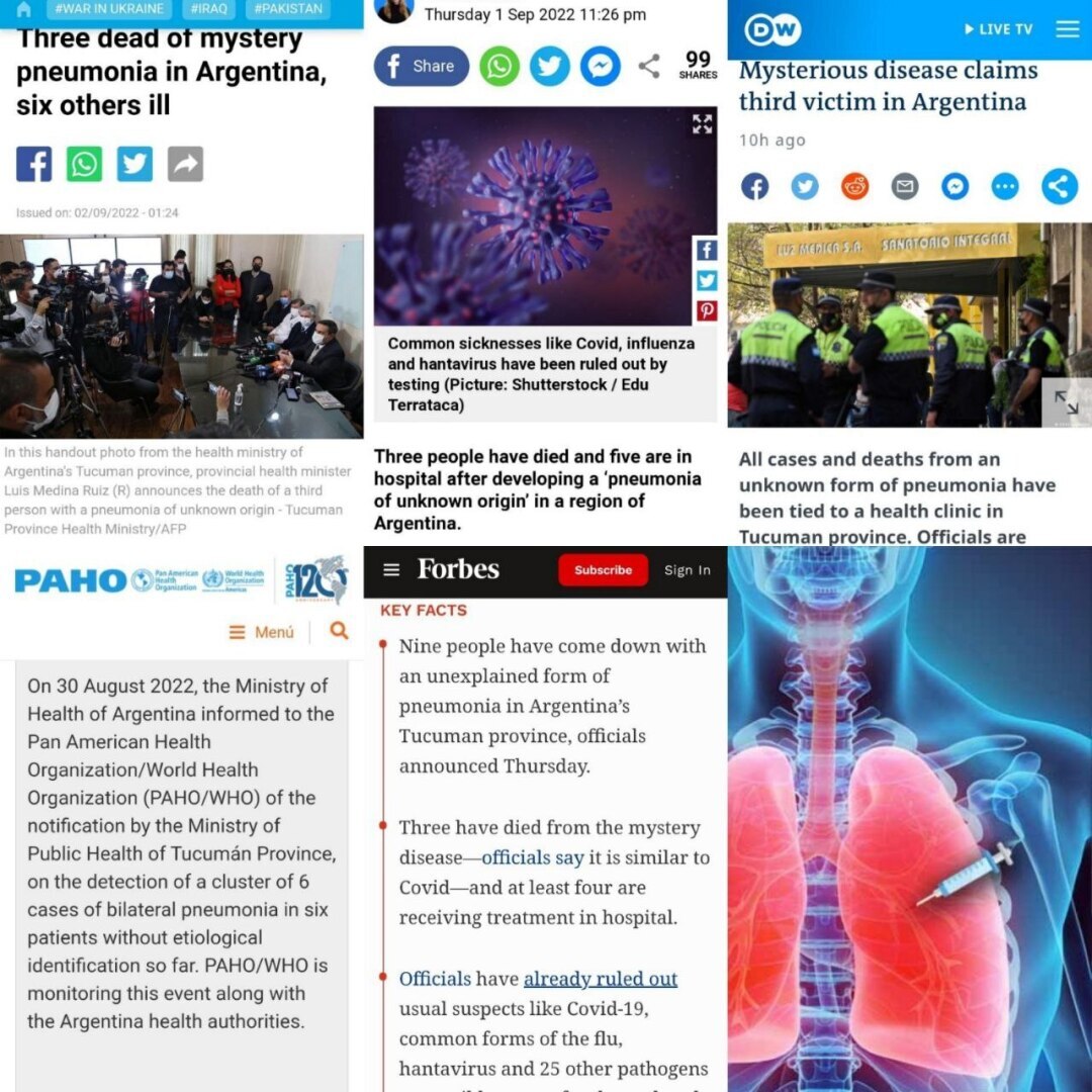 Нулевой пациент