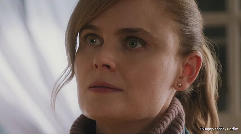 Мадлен Артур из "Дьявола в Огайо" о динамике их параллельных персонажей на экране - эксклюзив .