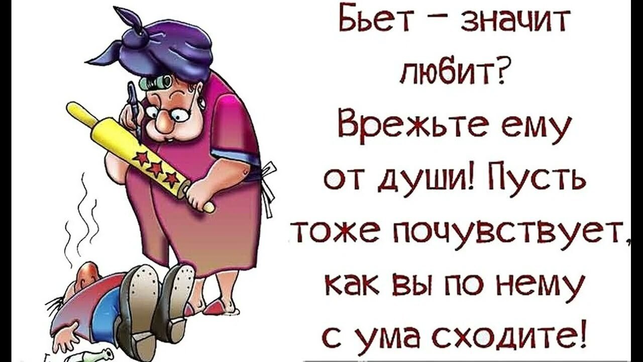 Одиночество, созданное своими руками