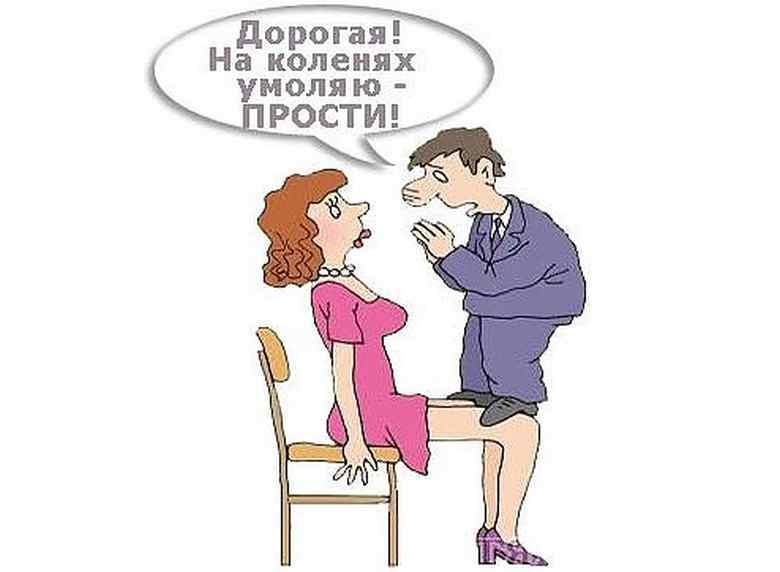 Одиночество, созданное своими руками