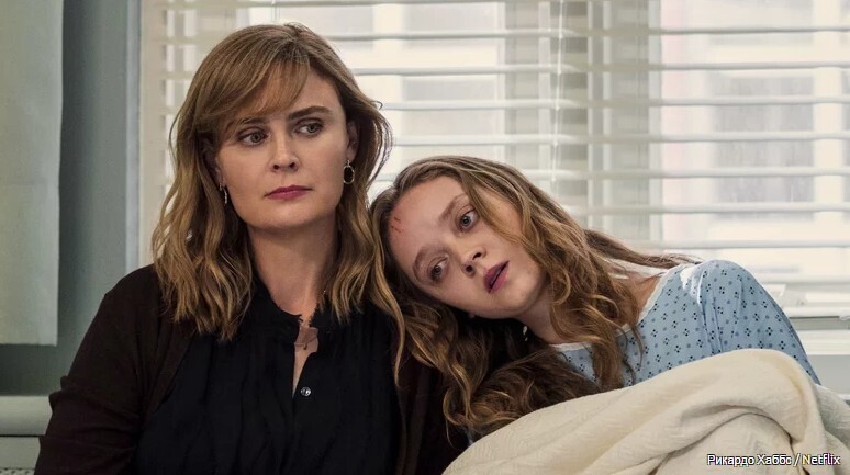 Мадлен Артур из "Дьявола в Огайо" о динамике их параллельных персонажей на экране - эксклюзив .