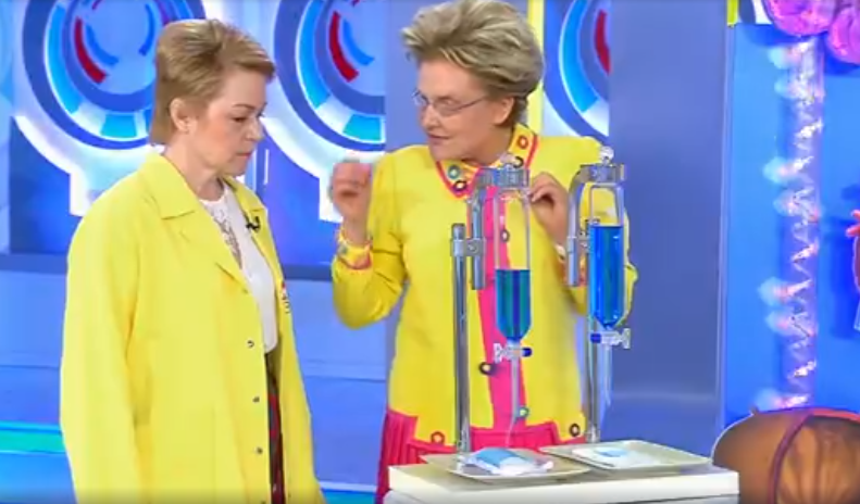 ЖИТЬ ЗДОРОВО!