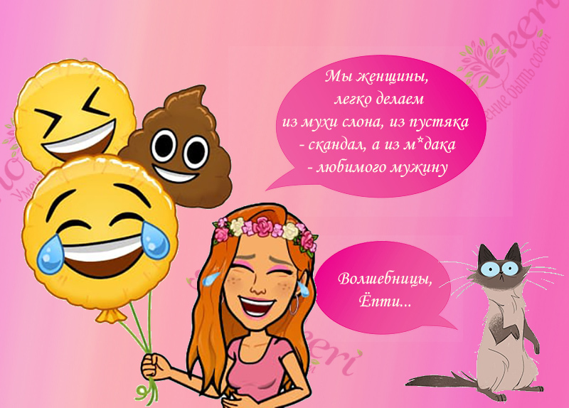 Что такое роскошная жизнь современным языком