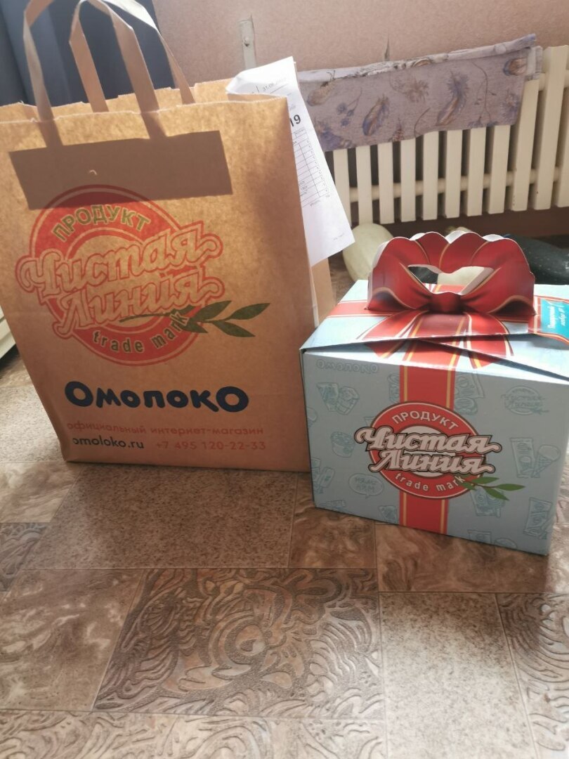 О том, как мне привезли набор "Чистая линия" совершенно бесплатно